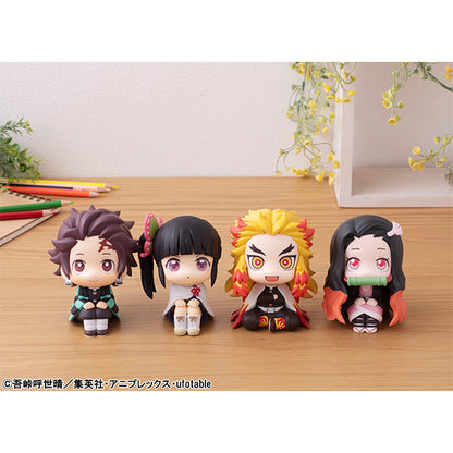 Demon Slayer: Kimetsu No Yaiba - Look Up - Kanao Tsuyuri Figure